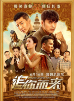 中文字幕在线视频精品