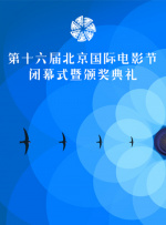 服部圭子在线
